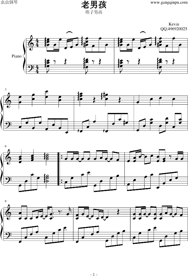 ���к�����(ji��n)�ת���棩(����V)1