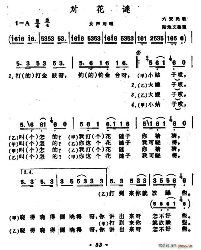 �����i �����������(ʮ�ּ�����)1