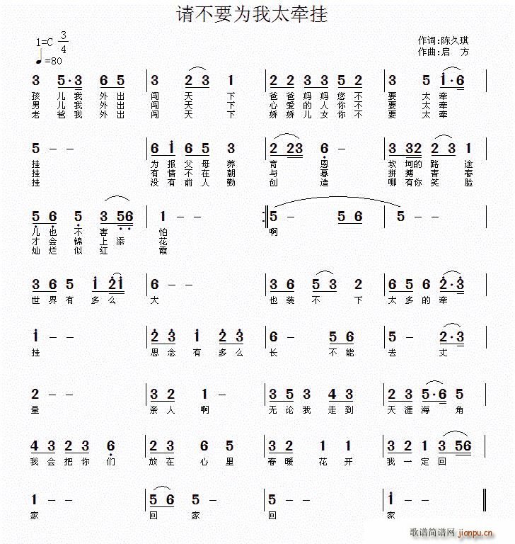 Ո��Ҫ����̫����(���ָ��V)1