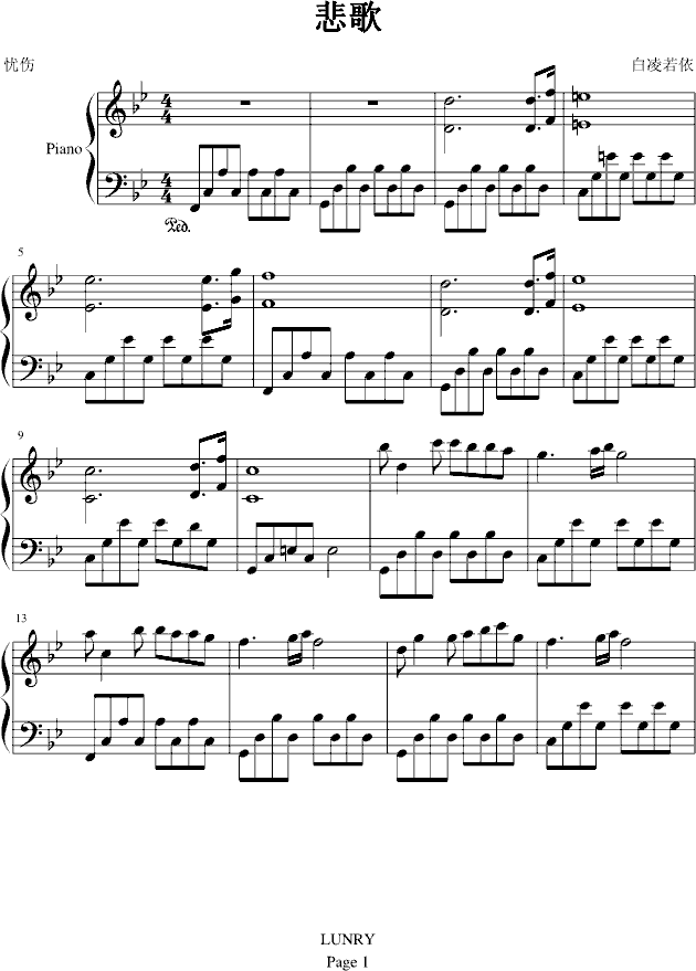 ҹѩ���e����������(����V)1