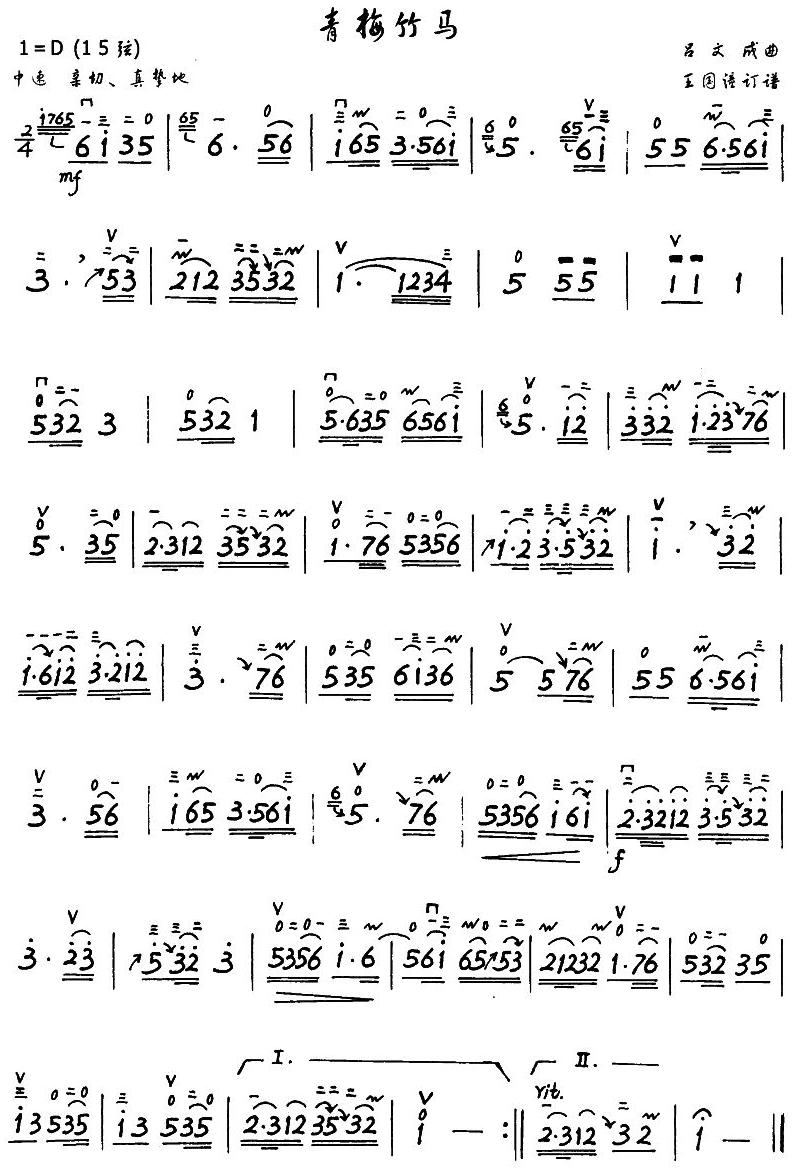 ��÷���R(�֌�(xi��)�棩(�����V)1