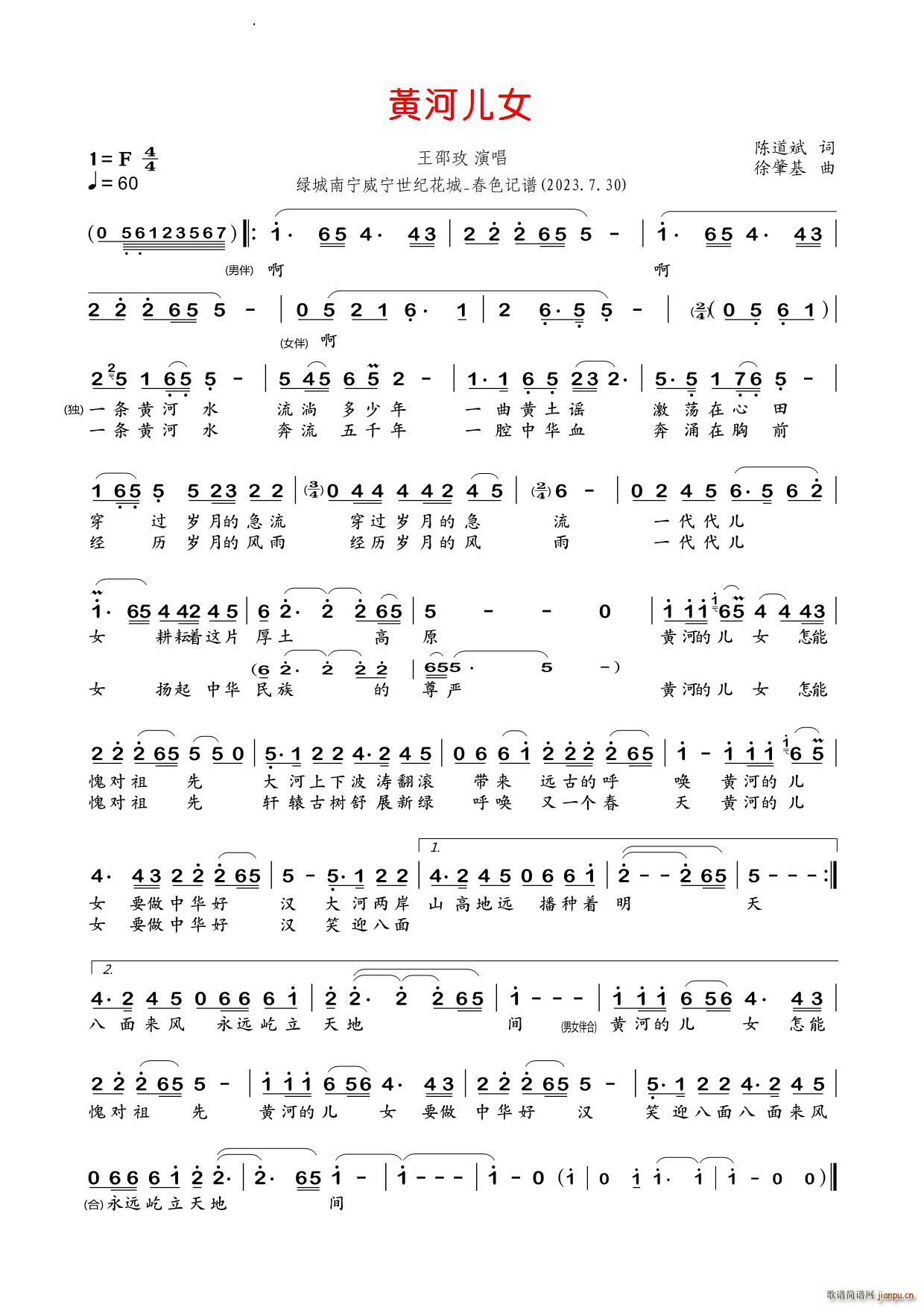 �S�Ӄ�Ů����õ(���ָ��V)1