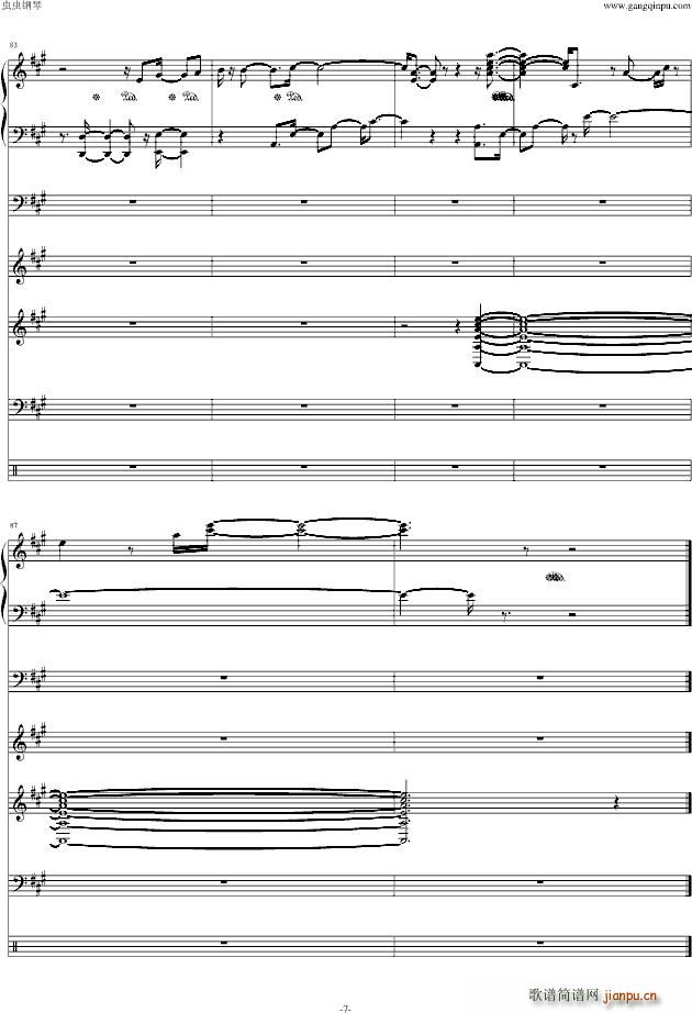 To Cherish the Precious Moment(����V)7