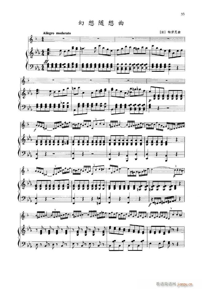 �����S���� С̖����(ʮ�ּ�����)1