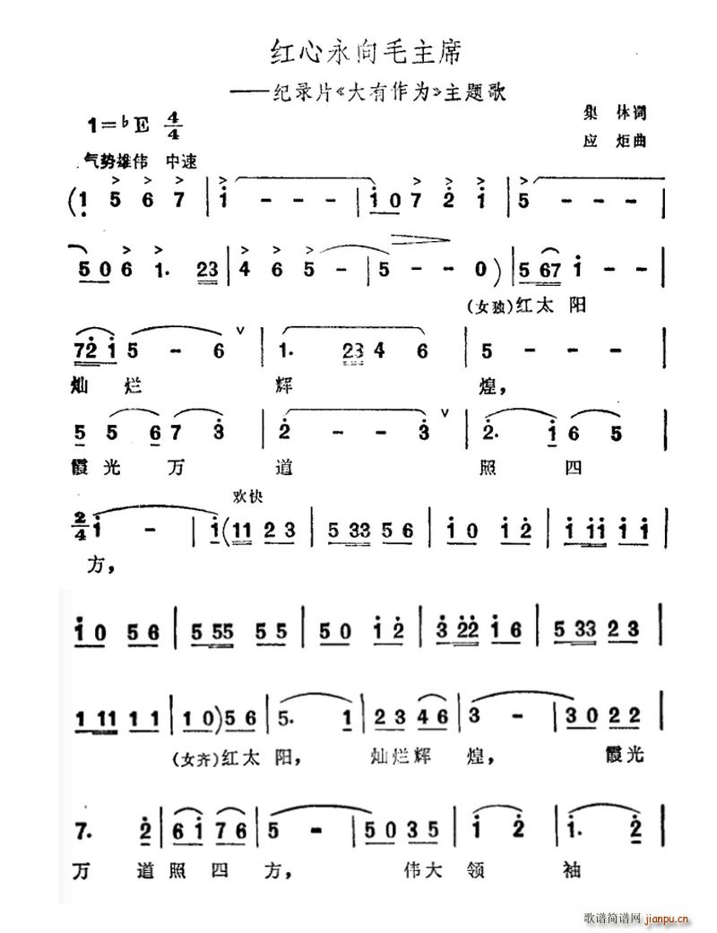 �t������ë��ϯ �o�Ƭ �������� ���}��(ʮ�ּ�����)1