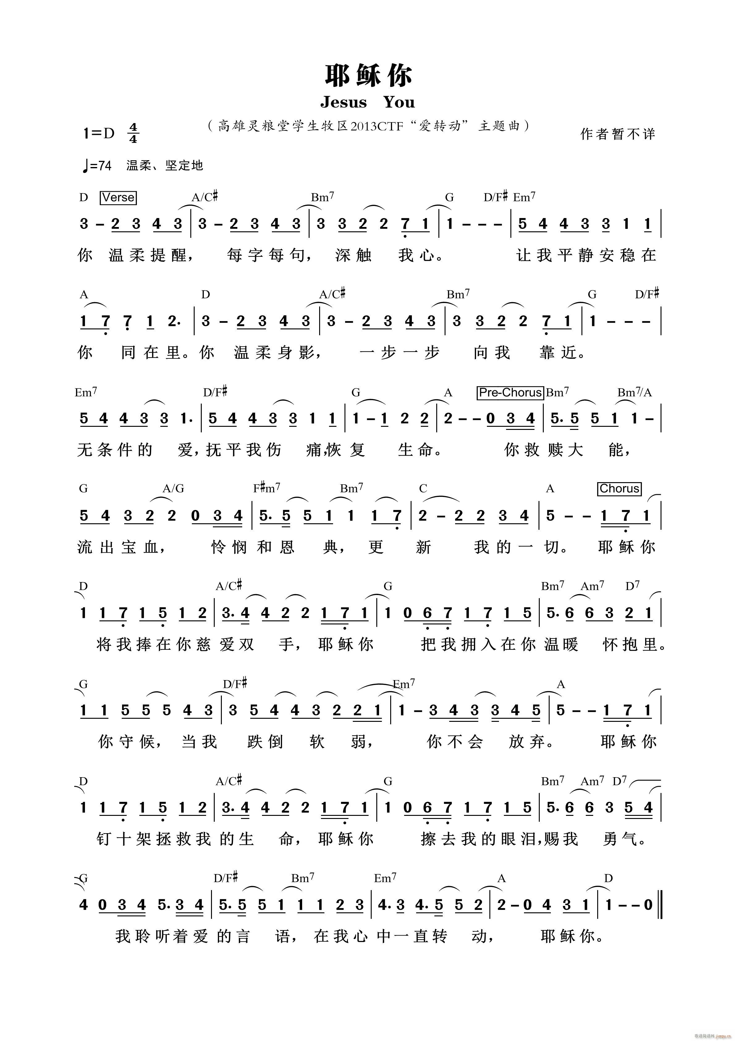 Ү�d�� ��761��(���ָ��V)1