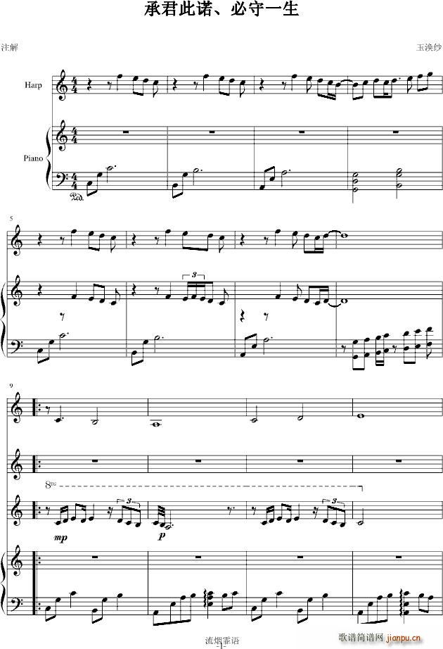 �о����Z����һ��(����V)1