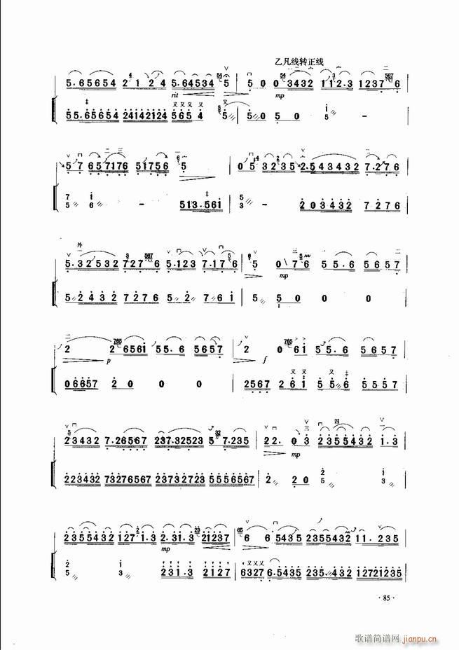 �Ї������������\�ϱ�����(l�� )�L(f��ng)�� 61 120(�����V)25