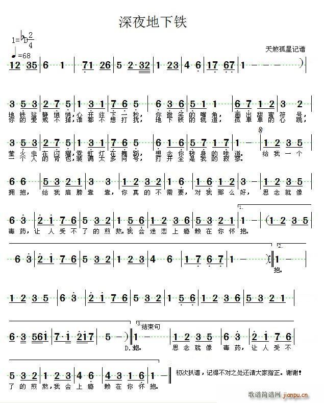 ��ҹ�����F(���ָ��V)1