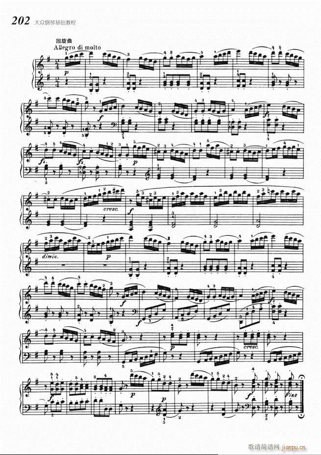 ����ٻ��A�̳� 141 220(����V)62