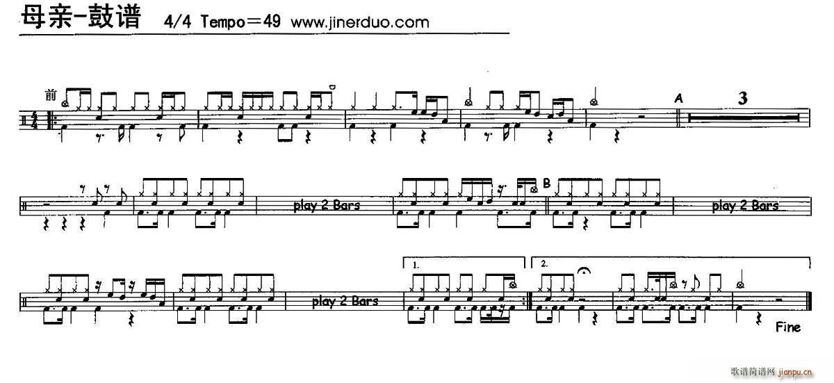 ĸ�H ����(���ָ��V)1