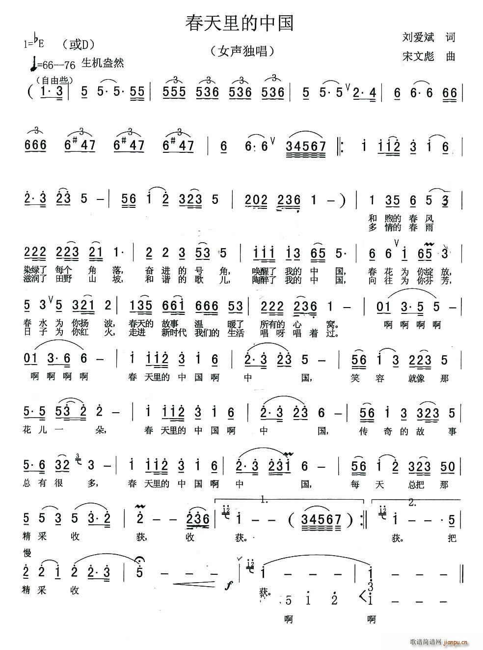 ��������Ї�(���ָ��V)1