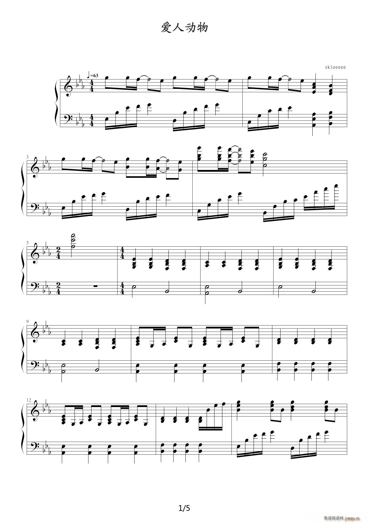 ��(��i)�˄�(d��ng)�� �����V ��E�{(����V)1