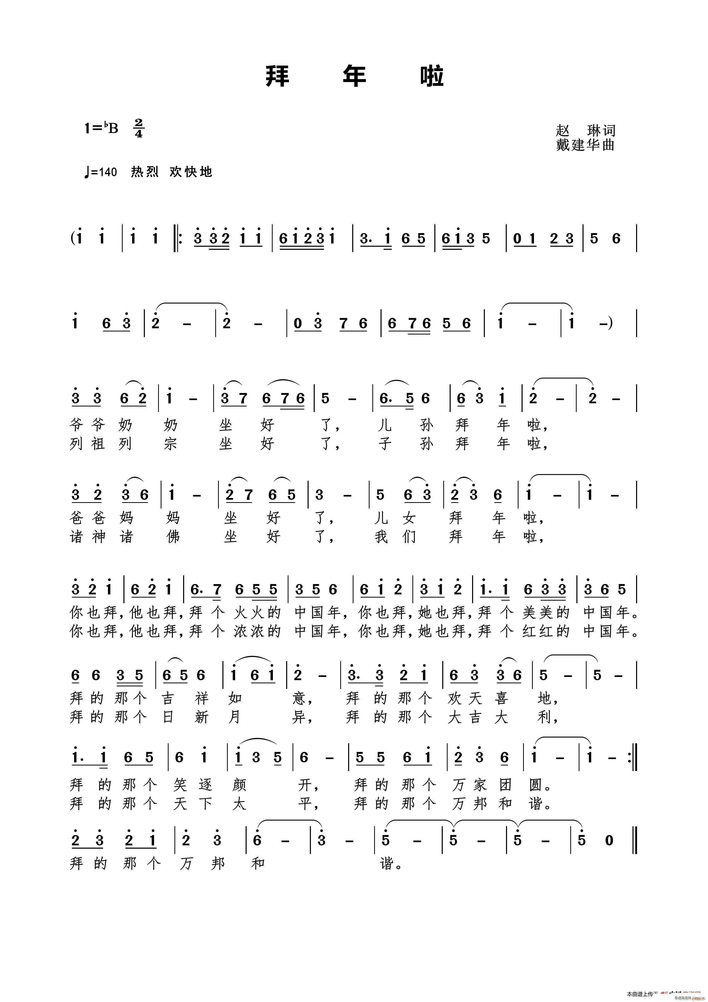 ������(���ָ��V)1