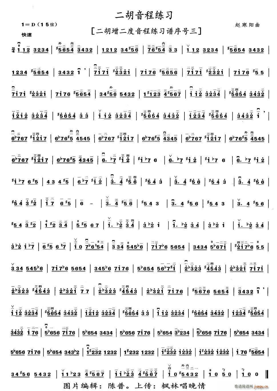 �������̾��� �������������̾����V��̖��(�����V)1