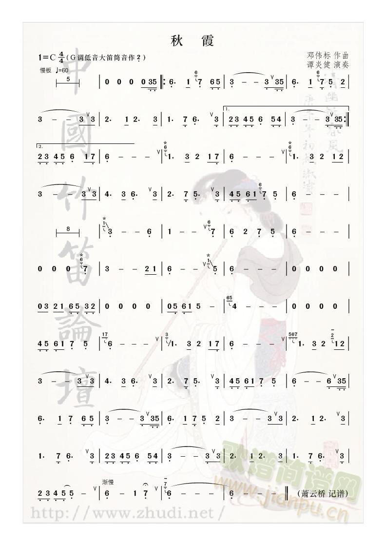 ��ϼ(����)1