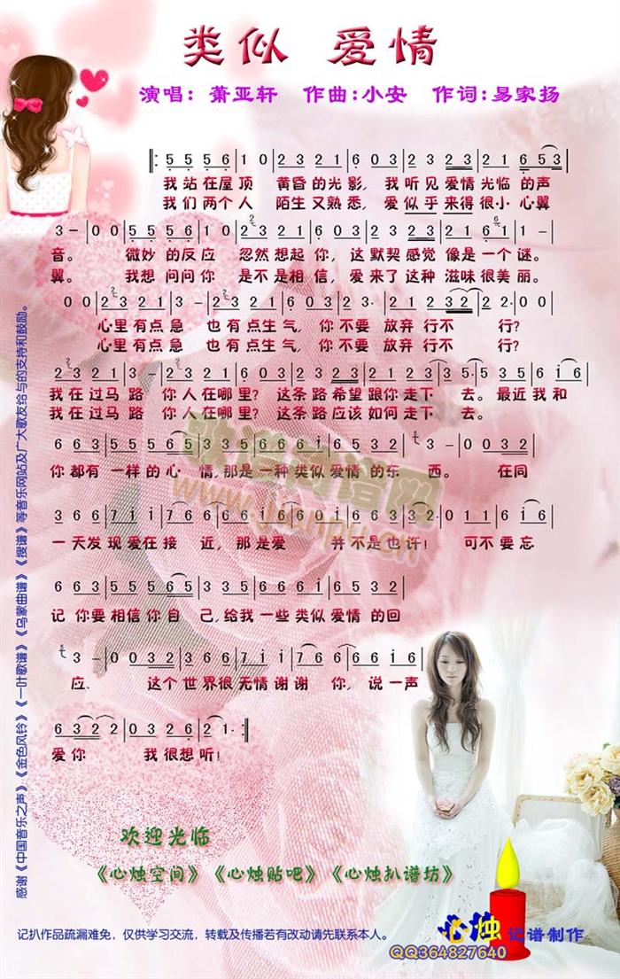 �(l��i)�Ɛ�(��i)��(���ָ��V)1