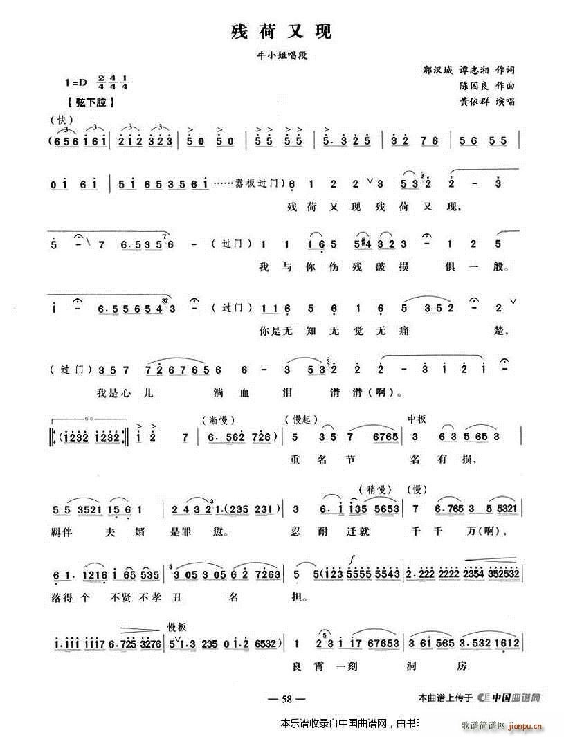 �����֬F ����ӛ �x�� Խ�����V(Խ�����V)1