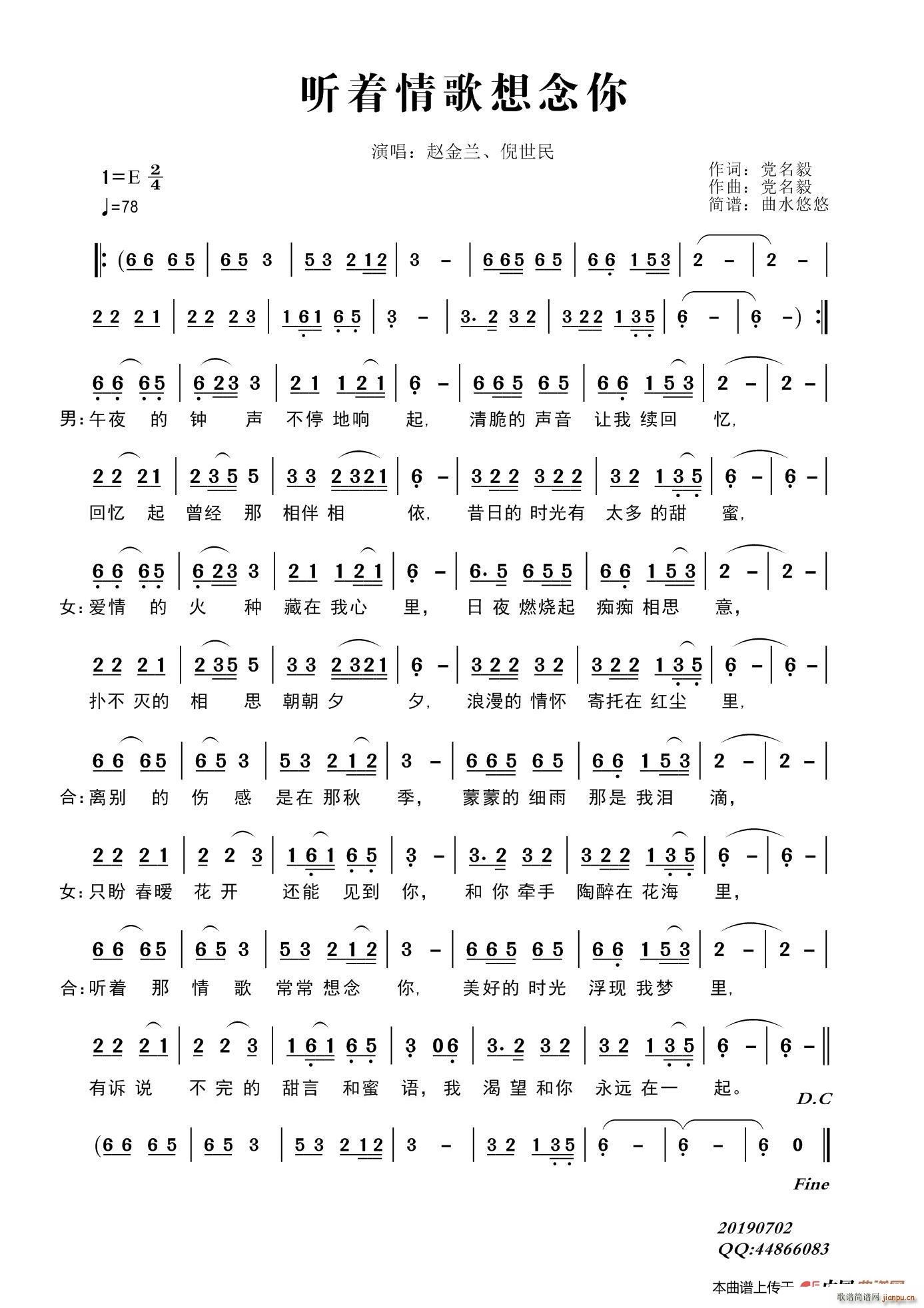  (t��ng)��(zh��)�������(zh��)�� ������(ʮ�ּ�����)1