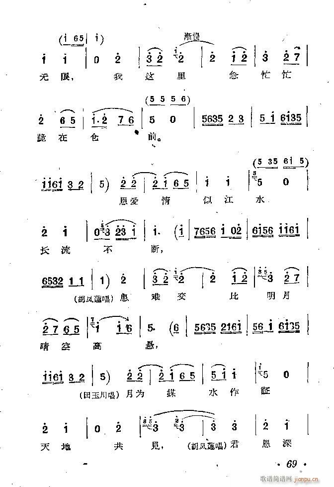 �ӱ����� ������ �� Ŀ�1 100(ʮ�ּ�����)70