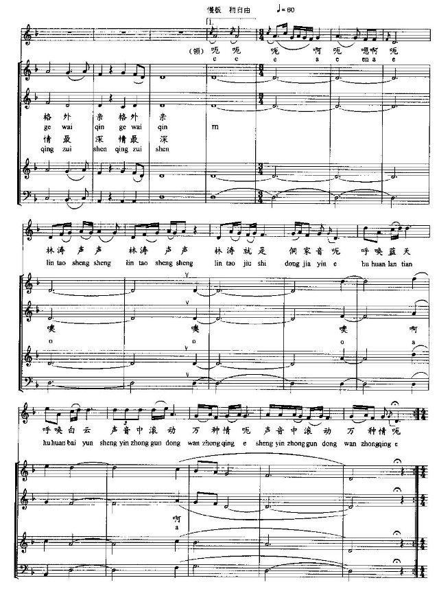 ɼ������(����)3