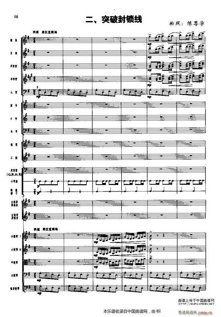 �L(ch��ng)���M��� ͻ�Ʒ��i��(xi��n) �ϳ��V(�ϳ��V)1