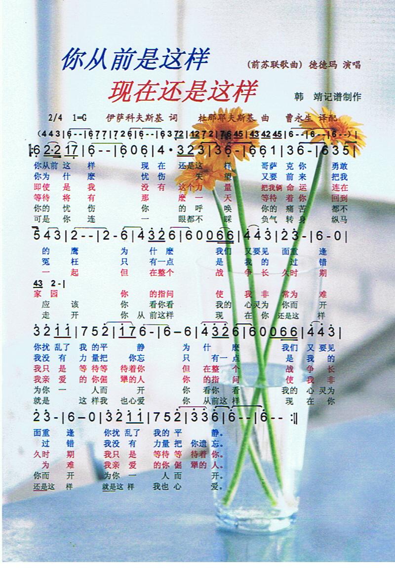 ���ǰ���@�ӬF��߀���@�ӡ����V��(ʮ�ּ�����)1