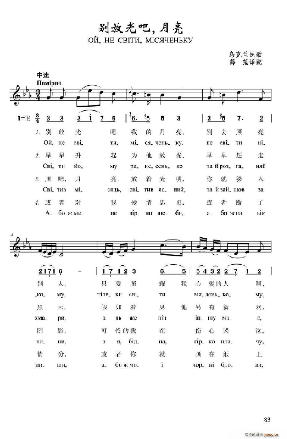 �e�Ź�� ����(���ָ��V)1