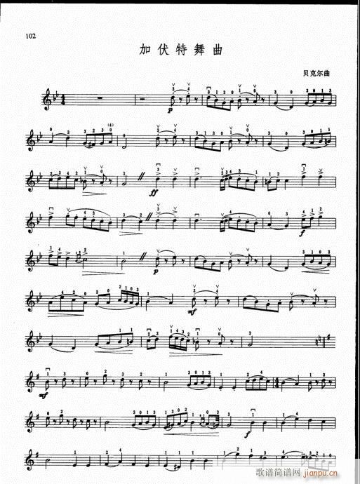 �ك�С���ٻ��A�̳�96-115(С�����V)7