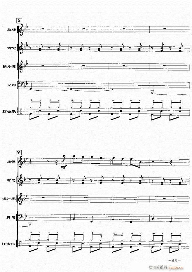 ���(l�� )꠸���d�������� 20��1 60(���V)47