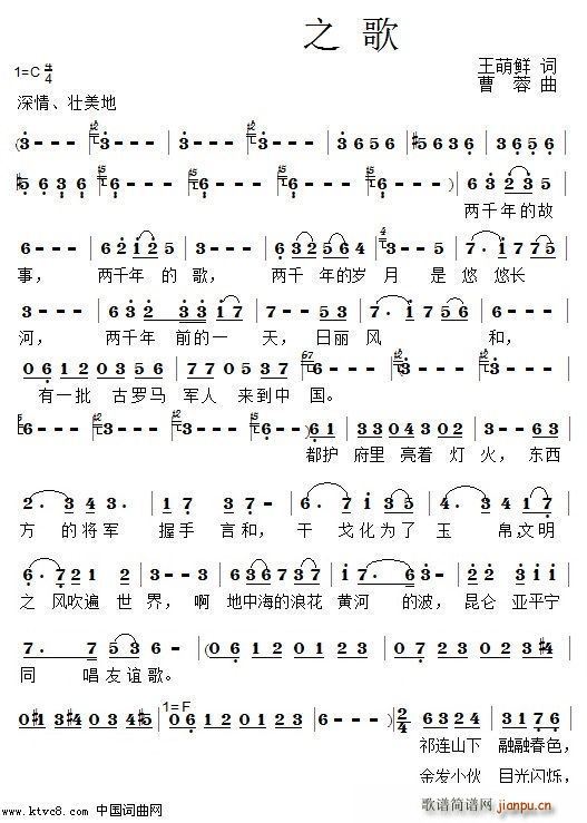 �P�y֮��(���ָ��V)1