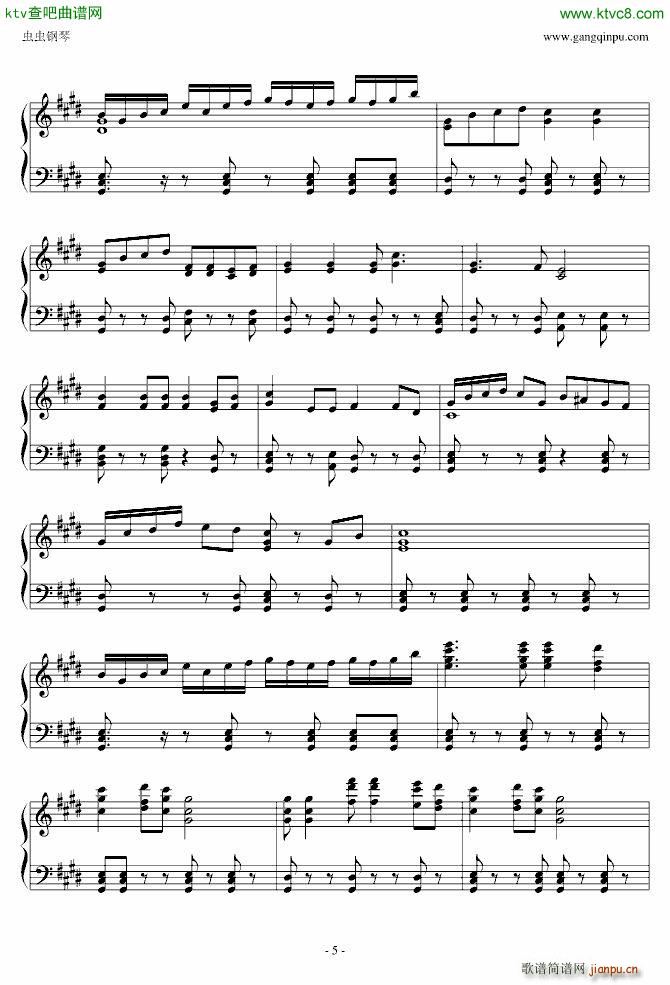 ������ ��ٰ�(����V)5