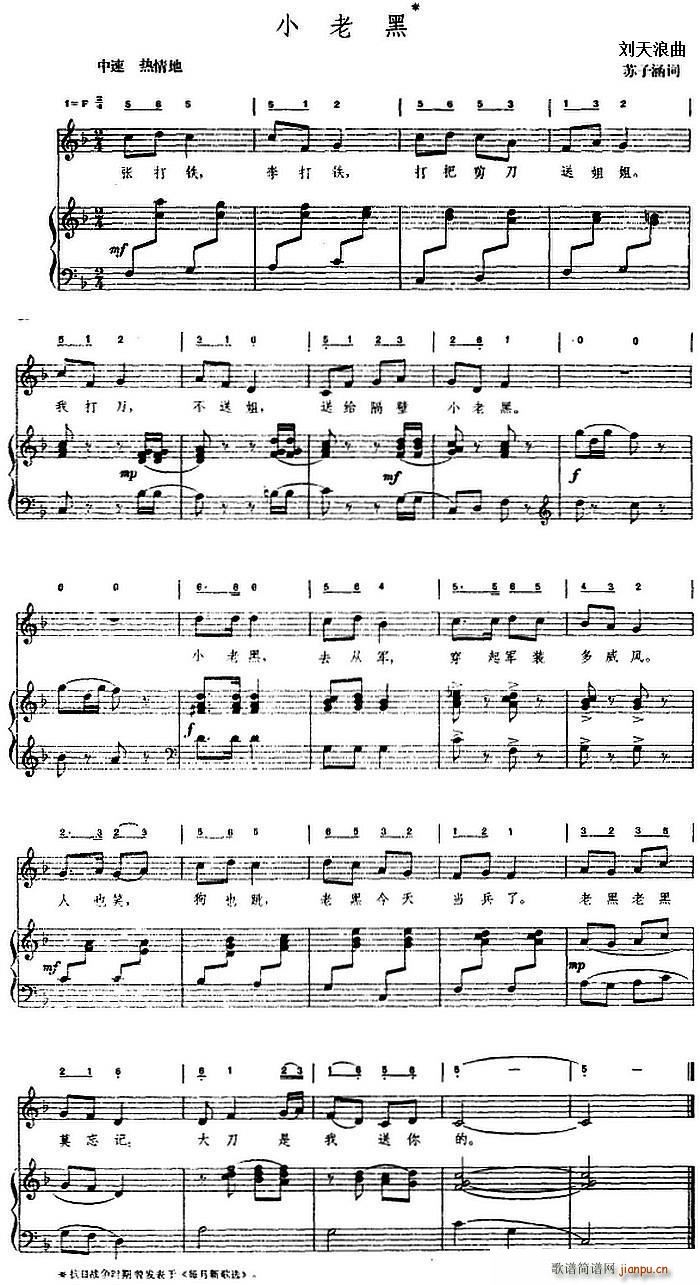 С�Ϻ�(����V)1