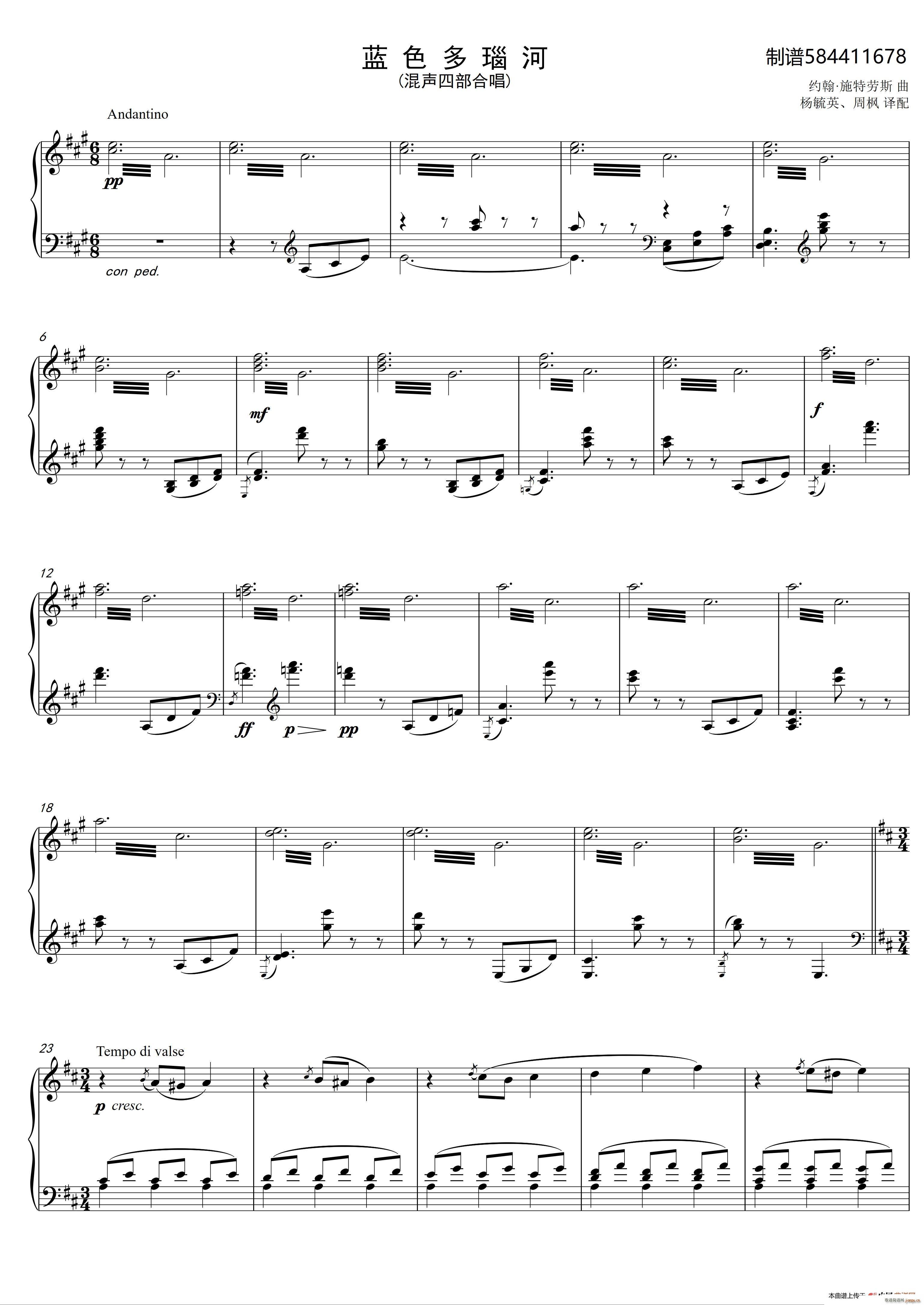 �{ɫ��觺ӻ��ϳ��V(�ϳ��V)1