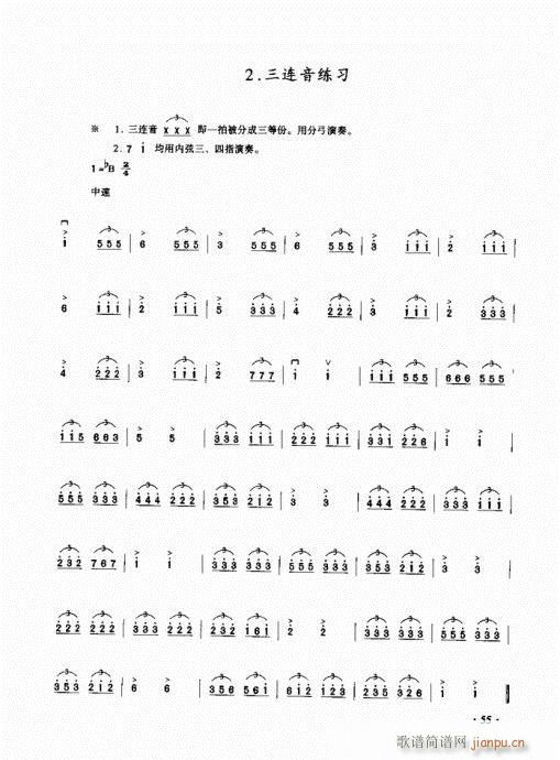 ���������̳�41-60(�����V)15