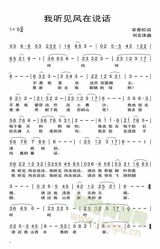 �� (t��ng)Ҋ(ji��n)�L(f��ng)���f(shu��)Ԓ(hu��)(���ָ��V)1