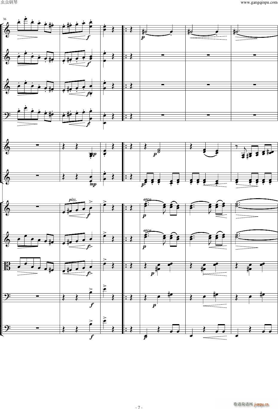 ������������(����V)7