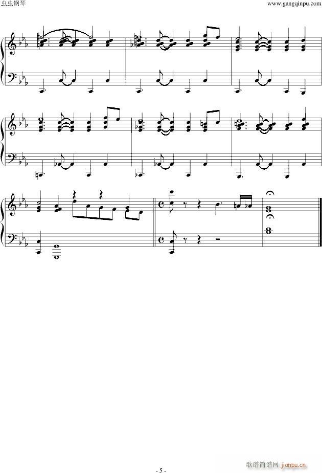 Taiyou ga ippai(����V)5