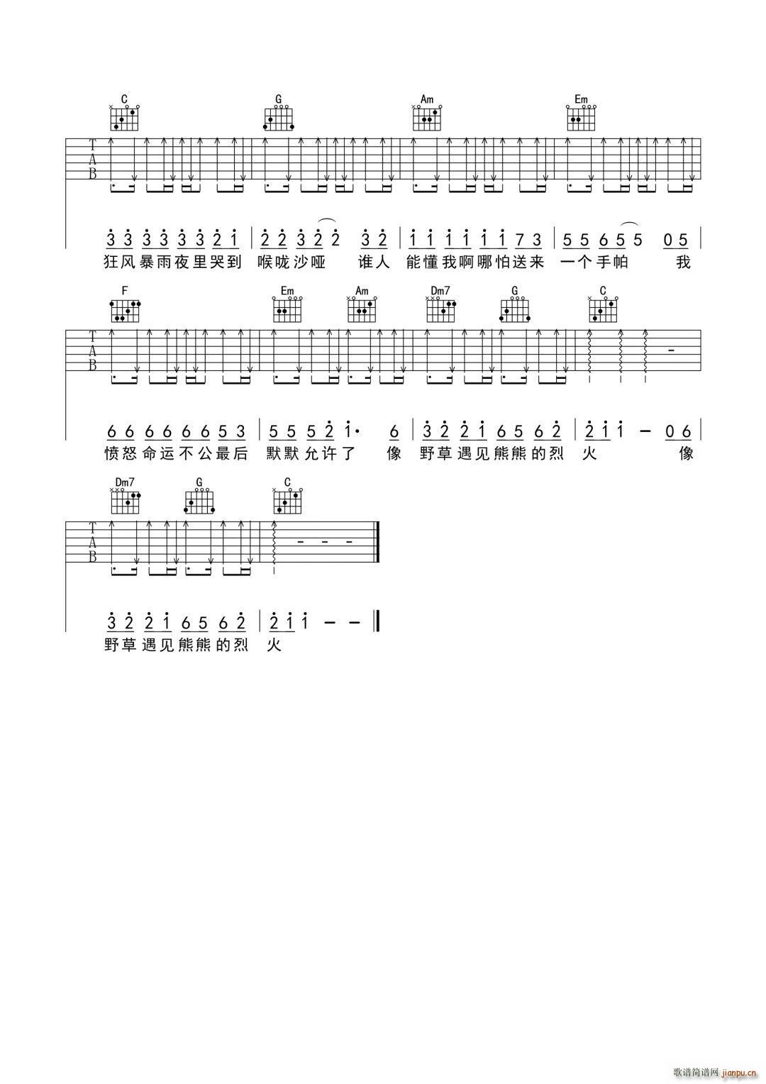 ���@һ�� C�{(�����V)5