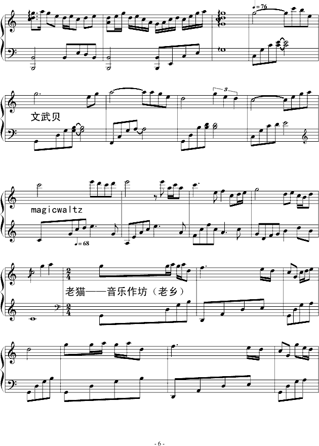 ����һ�ҡ����x(ch��ng)�ȺӢ��(hu�� )����ԭ��(chu��ng  )��Ʒ��(����V)6