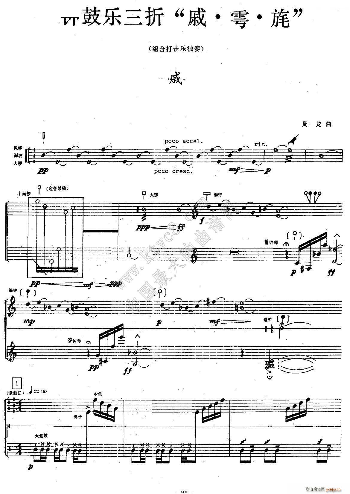 犹Ę�(l�� )���� �� �M�ϴ����(l�� )(ʮ�ּ�����)1