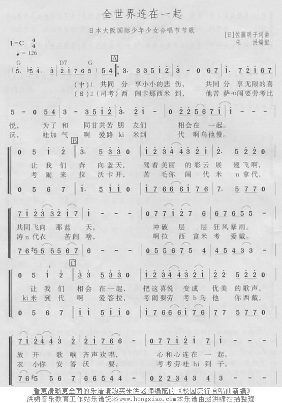 �ձ��س�������(l�� )�V(���ָ��V)1