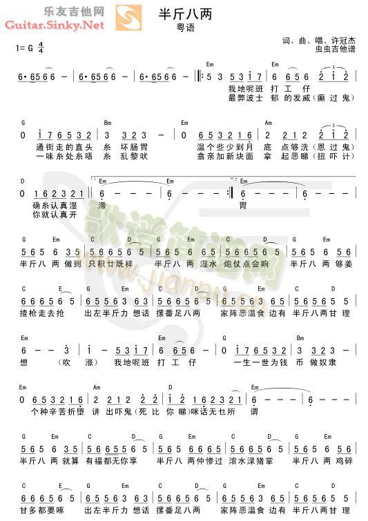 ���˃�(�����V)1