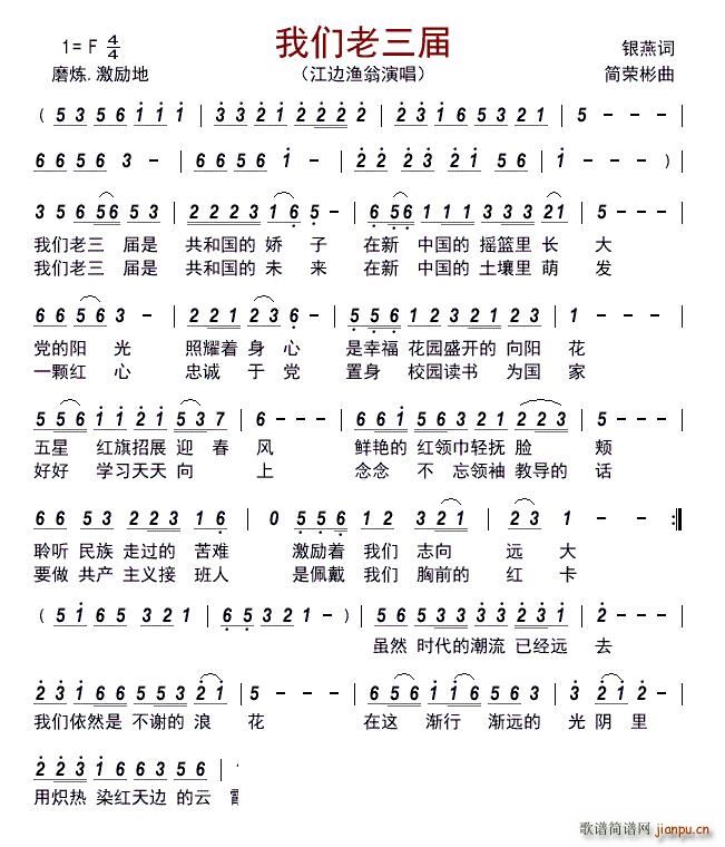 �҂�������(���ָ��V)1