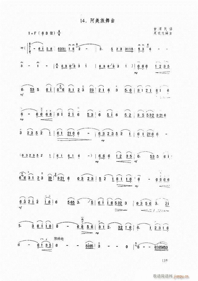 �������A�̳� �������A�̳� ��ӆ��121 165(�����V)15