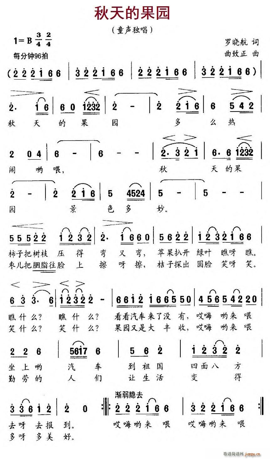 ����Ĺ��@ ��������(ʮ�ּ�����)1