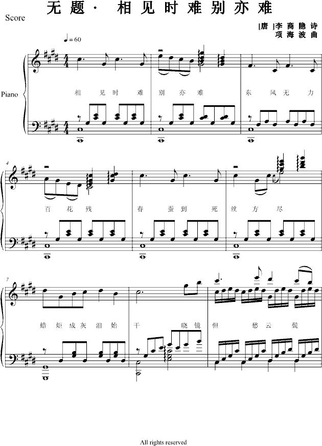 ��Ҋ(ji��n)�r(sh��)�y�e���y(����V)1