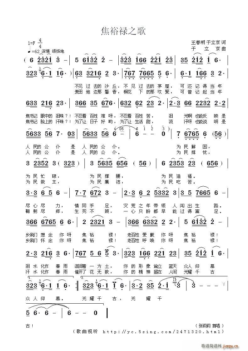 ��ԣ��֮�� ������(���ָ��V)1