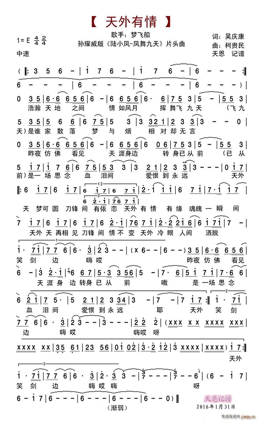 ��������(���ָ��V)1