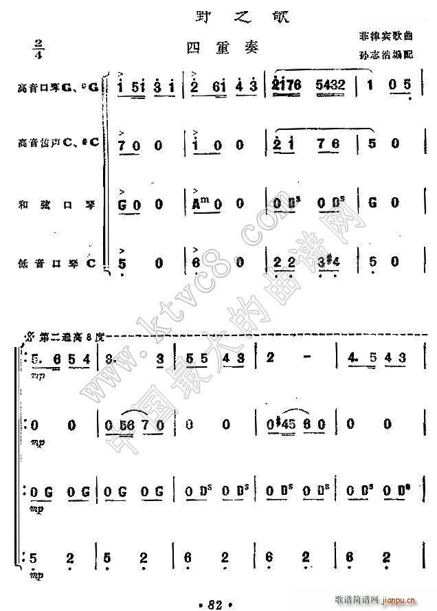 ��Ұ֮�� ������(�����V)1